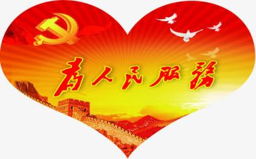 人民教师的工作总结范文6篇