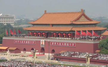 坚持人民为中心的心得体会5篇