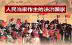 个人民间借款合同通用6篇