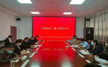 人社2024年工作总结5篇