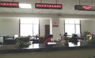 个人社会实践报告范文5篇