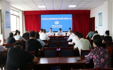 个人社会实践总结1500字5篇