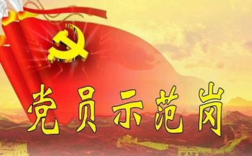 镇人社所工作总结7篇