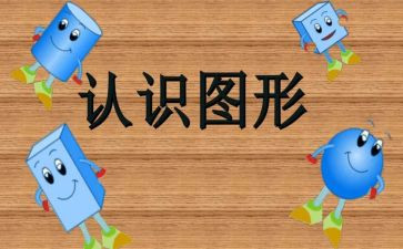 对玉的认识和心得体会推荐8篇