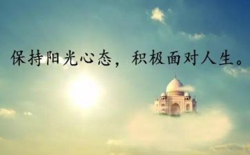 当老师个人心得体会范文7篇