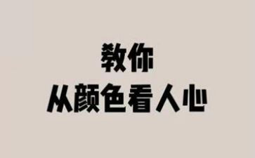 管理个人心得体会范文6篇