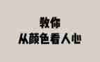 管理个人心得体会范文6篇