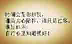 写报告个人心得体会精选8篇