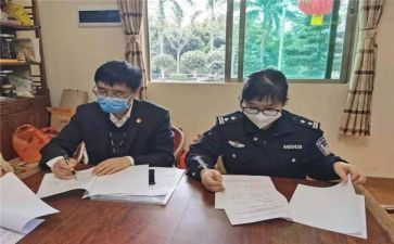 销售人员月计划优秀7篇