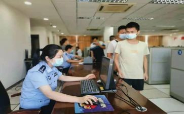 企业管理人员的心得5篇