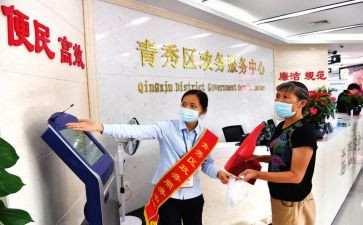 保安人员工作总结个人总结7篇