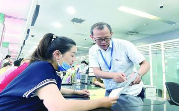 工作人员个人年度总结最新8篇