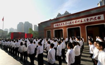 2023优秀入党申请书通用6篇