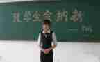 大学生会入会申请书7篇
