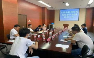 新入企培训心得体会8篇