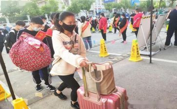 进入校卫申请书8篇