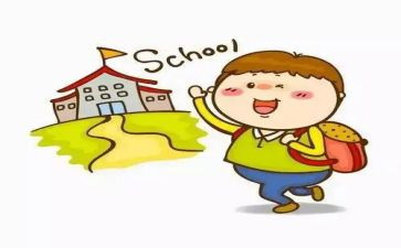 入学演讲稿演讲稿模板6篇