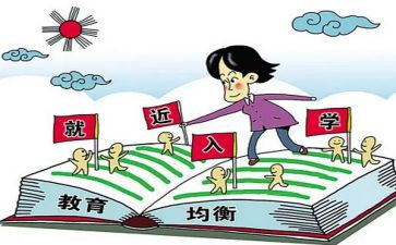 大学刚入学心得体会优质6篇