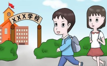 2023入学演讲稿5篇