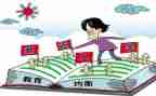 大学新生入学演讲稿5篇