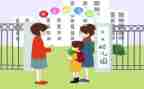 幼儿园入园工作计划7篇