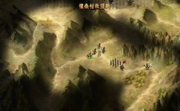 三国作文600字推荐5篇