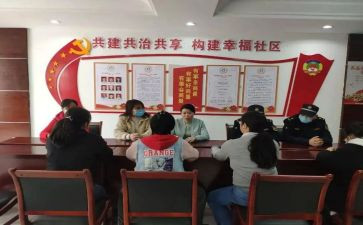 三有课堂的心得体会优质7篇