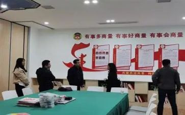 三有课堂的心得体会参考8篇