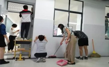 大扫除活动方案精选6篇