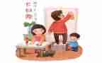 扫除黑恶心得体会7篇