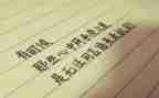 善读书演讲稿优质5篇