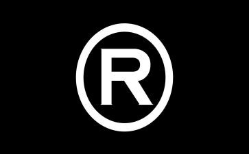 商标许可合同模板6篇