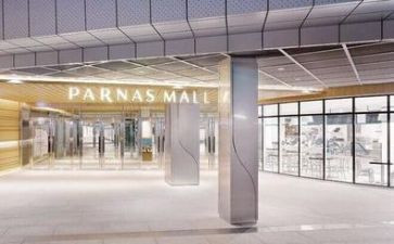 2024年商场活动方案优质8篇