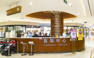五一商场活动方案7篇