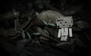 伤感的我作文范文6篇