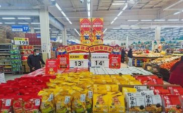 商品促销活动策划精选8篇
