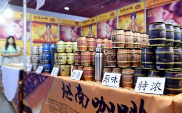 双11商品活动策划7篇