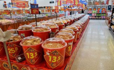 买卖商品合同8篇