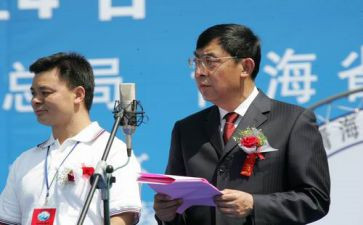 学习在陕讲话心得体会通用8篇