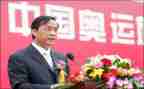 学习在陕讲话心得体会5篇