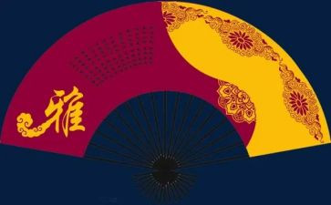 扇子作文6篇