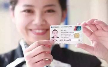 社保个人总结范文6篇