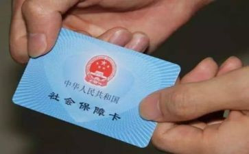 市社保局工作计划6篇