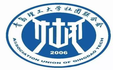 社联工作个人总结参考7篇