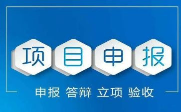 教师职称申报专业技术工作总结8篇
