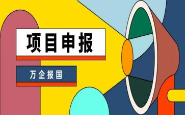 教师申报职称个人述职报告6篇