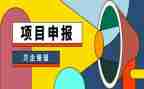 教师申报职称述职报告8篇
