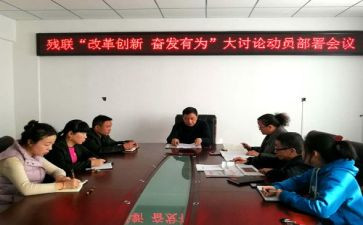 学生会女生部月总结7篇