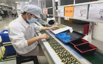 教师安全生产心得体会6篇
