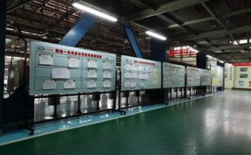 关于生产安全培训心得体会7篇